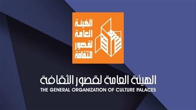 برنامج فني متنوع لقصور الثقافة اليوم وغدا في شارع الفن