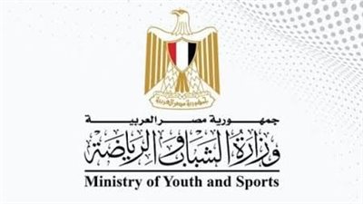 وزارة الرياضة: ثبوت مخالفة مدرب نادي الاتحاد السكندري والتوجيه بالتحقيق العاجل معه وتوقيع الجزاء المناسب