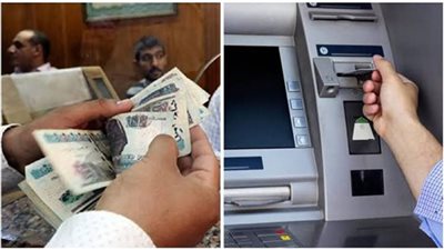 موعد صرف معاشات شهر أغسطس 2026 