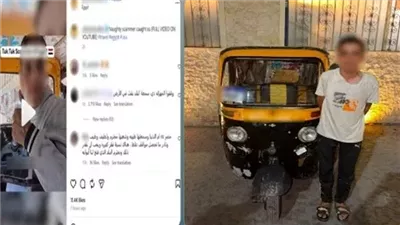 ضبط سائق توك توك ماطل سائحًا في رد باقي الأجرة المتفق عليها بخان الخليلي