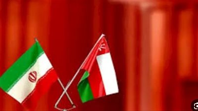 إعلام إيراني: وفد دبلوماسي عماني يصل إلى طهران