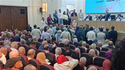 قرارات وتوصيات الجمعية العمومية لاتحاد المهن الطبية