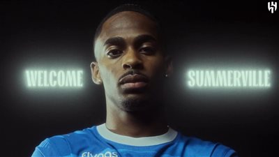 رسميًا | الهلال يضم سامرفيل بعقد حتى 2030