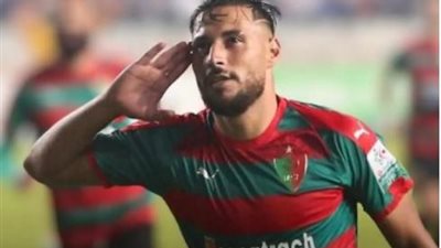 رسميًا.. مولودية الجزائر يقترب من ضم محمد يوسف البلايلي بعد اتفاق مبدئي