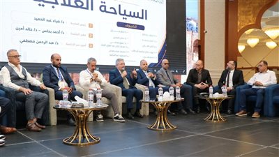 جلسة تناقش فرص تحويل مصر إلى وجهة عالمية للسياحة العلاجية