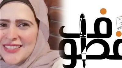 عيل لئيم (شعر)