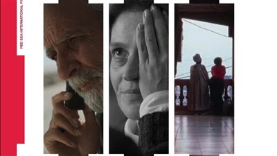 3 أفلام بدعم البحر الأحمر في الدورة 83 من فينيسيا السينمائي