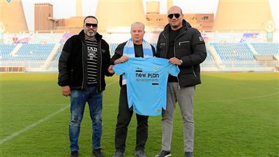 غـزل المحلة يهنئ الكابتن شوقي غريب  بتعيينه مديرًا فنيًا للاتحاد المصري لكرة القدم