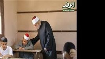  نتيجتك .. الآن نتيجة الثانوية الأزهرية 2026 بالأسم ورقم الجلوس عبر موقع الأزهر التعليمي
