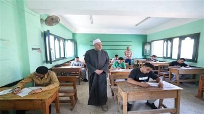  نتيجة الثانوية الأزهرية 2026 عبر رابط بوابة الأزهر الإلكتروني azhar.eg أون لاين