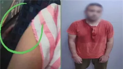 القبض على موظف بتهمة التحرش بسيدة داخل أتوبيس في الأميرية