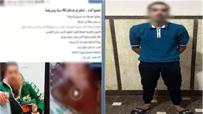 بسبب خلافات عائلية.. ضبط المتهمين بالتعدي على سيدة مسنة بالضرب في الغربية