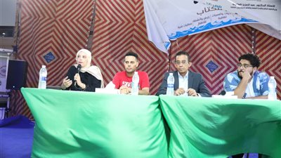  “تأثير التطور الرقمي والذكاء الاصطناعي على مستقبل الأدب والإبداع”.. ندوة بمعرض بورسعيد للكتاب