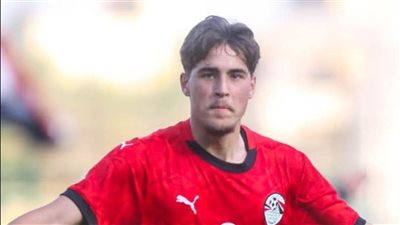 أمير أبوالعز للوفد: هدفي التألق مع مونزا.. وكل تركيزي على تمثيل مصر في كأس العالم