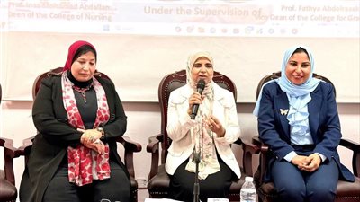 ختام مؤتمر تمريض قناة السويس بتوصيات لدعم التحول الصحي