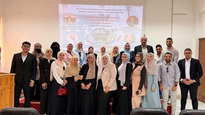 اختتام فعاليات المؤتمر العلمي الخامس للدراسات العليا والبحوث بجامعة قناة السويس
