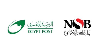 تعاون بين بنك ناصر والبريد لتوسيع الخدمات المصرفية والتمويلية للمواطنين