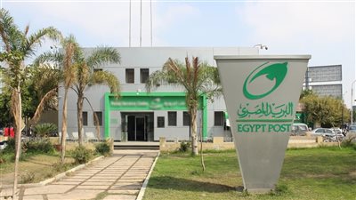 بنك ناصر يتيح خدمات المعاشات والتمويل عبر مكاتب البريد