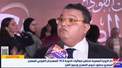 خالد جلال: محمد رياض أحدث نقلة نوعية في المهرجان القومي للمسرح