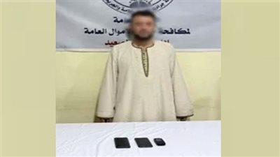 القبض على المتهم بالنصب على سيدة سوهاج