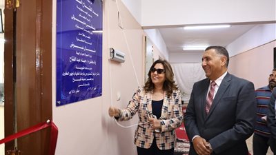 وزيرة التنمية المحلية والبيئة ومحافظ القليوبية يفتتحان المركز التكنولوجي الجديد بطوخ