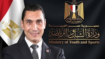 مصدر  باتحاد الكرة : وزارة الرياضة أرسلت خطاب بمنح اورانج مهلة جديدة و ألغت  استبعاده 