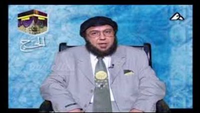 تعرف قصة مبايعة الجن للنبي ﷺ  