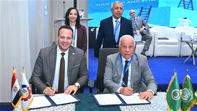  تعاون بين الأكاديمية العربية ومديرية الصحة بالبحيرة