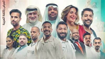 مهندس الذوق العام في مهرجان دبي للكوميديا 2026