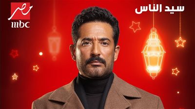 أحداث شيقة.. 