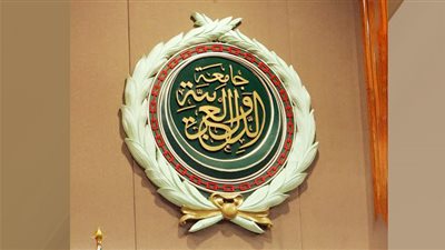 الجامعة العربية تطلق مؤتمر ضباط الاتصال وتحذر من الاستثمار في الاستيطان