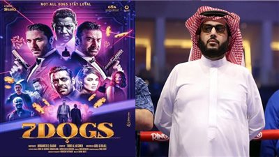 تركي آل الشيخ: 