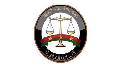 تأجيل محاكمة عاطل بتهمة استعراض القوة بالمرج لجلسة 22 أغسطس