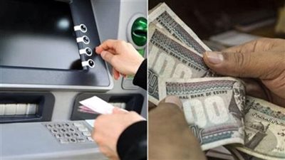 بدء صرف معاشات شهر أغسطس 2026 غدا 