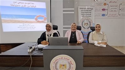 لتحقيق 
