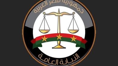 النيابة العامة تأمر بحبس متهمين بالتداخل في وظيفة عمومية والنصب وتقديمهم للمحاكمة الجنائية