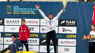 الخماسي الحديث يواصل التألق.. ذهبية وفضيه وبرونزيه لمنتخب مصر في بطولة العالم للشباب 