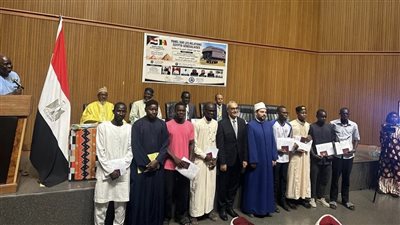 بعثة الأزهر بالسنغال تشارك في المؤتمر الثاني لخريجي الجامعات المصريَّة بداكار