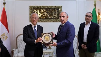 محافظ الإسماعيلية يستقبل سفير اليابان بالقاهرة لبحث سبل التعاون المشترك       