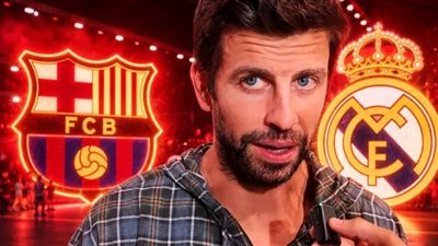 بيكيه: برشلونة يتفوق على ريال مدريد.. وفليك منح الفريق أفضلية كبيرة