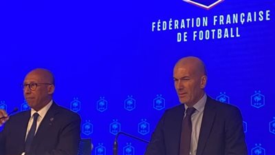 موعد الظهور الأول.. متى يبدأ زيدان مهمته مع منتخب فرنسا؟