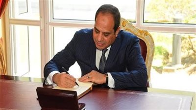 بعد تصديق الرئيس على القانون.. كيف يتم شغل وظائف الإدارة القانونية بجهاز مستقبل مصر؟