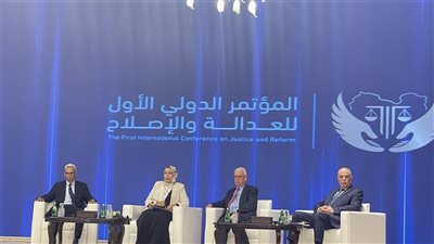 القضاء والداخلية يضعان خريطة طريق لتطوير المنظومة العقابية وفق المعايير الدولية