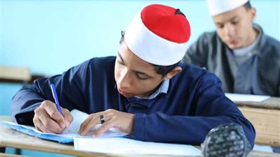 انتهاء امتحانات الدور الثاني للشهادة الإعدادية الأزهرية.. وبدء التصحيح غدًا