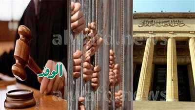 ضبط مسجل خطر بحوزته حشيش وبندقية خرطوش في العجوزة