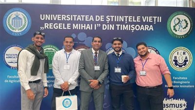 طلاب جامعتي الأقصر والأقصر الأهلية يشاركون في برنامج تدريب دولي ضمن 