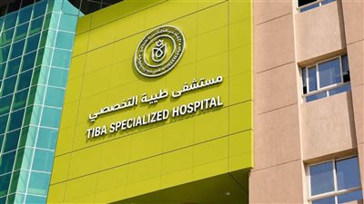 نجاح 3 عمليات زرع شرايين و4 تدخلات جراحية دقيقة بمستشفى طيبة بالأقصر