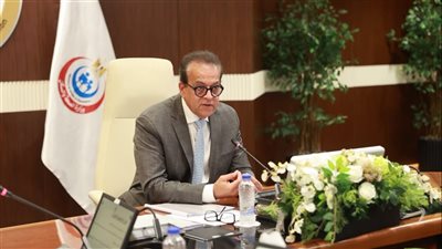 وزير الصحة يشهد إطلاق معايير اعتماد المنشآت الصحية صديقة الأم والطفل
