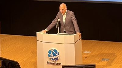 بحضور إمبراطور اليابان.. وزير الري يشارك بالاحتفال بالذكرى الخمسين لـ«يوم المياه» في طوكيو