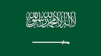 مجلس الوزراء السعودي: لن نتهاون في حماية أمننا.. والرد على أي أعمال عدائية